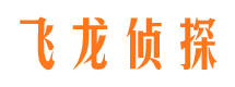 尤溪市婚姻调查